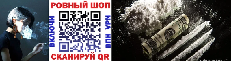 Какие есть наркотики Маркс blacksprut онион  COCAIN  Мефедрон  Альфа ПВП  Амфетамин  Каннабис  ГАШИШ 