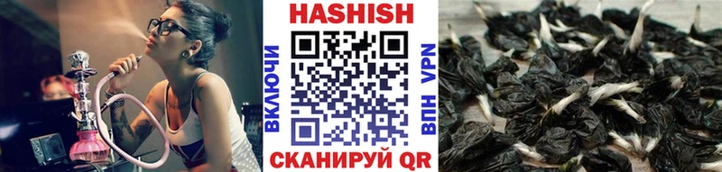 где купить   Маркс  площадка Telegram  Гашиш ice o lator 