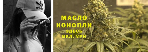 амф Богданович