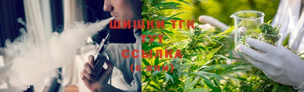 круглые Богородск