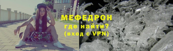 амф Богданович
