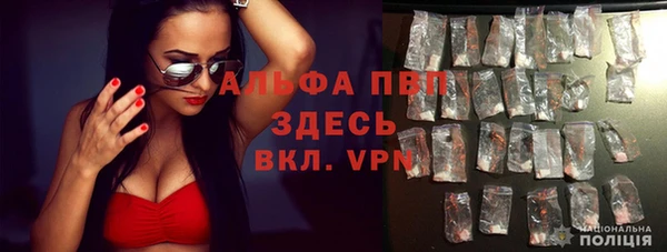 круглые Богородск