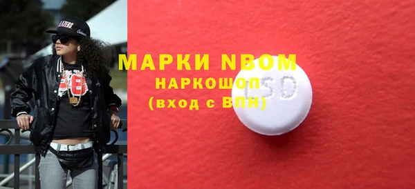 каннабис Богородицк