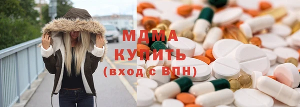 круглые Богородск
