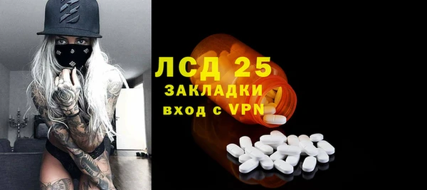 COCAINE Сясьстрой