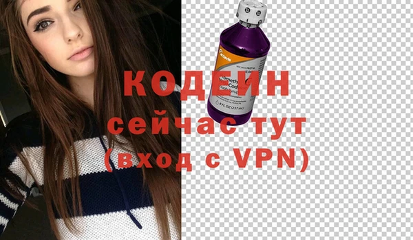 амф Богданович