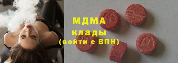 прущая мука Балахна