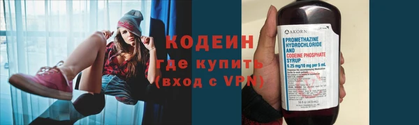 круглые Богородск