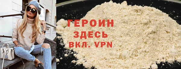 амф Богданович