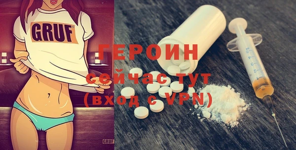 амф Богданович