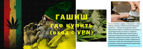 mdpv Балабаново