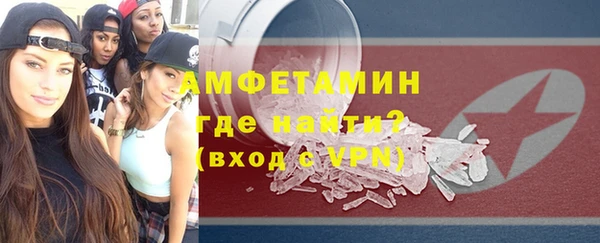 каннабис Богородицк