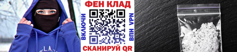 Первитин пудра  даркнет наркотические препараты  Маркс  где купить наркоту 